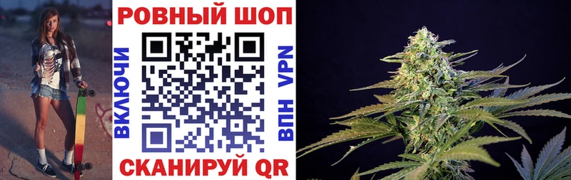 Купить Бошки Шишки  Мефедрон  А ПВП  Codein  ГАШИШ  Галлюциногенные грибы  Баймак