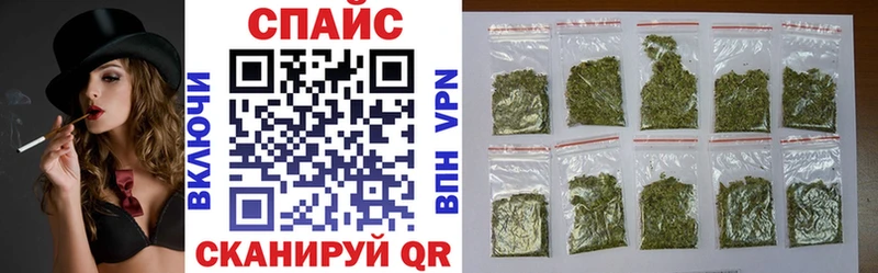 БУТИРАТ Butirat  Купить  Баймак 