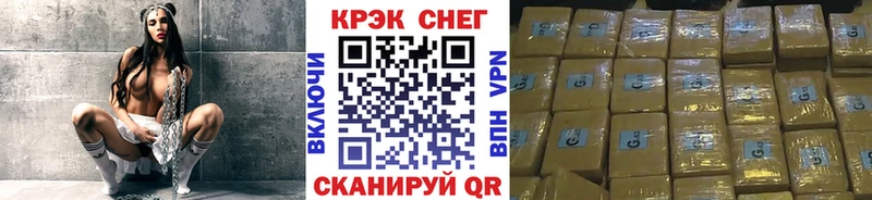 Купить  Баймак  КОКАИН Боливия 