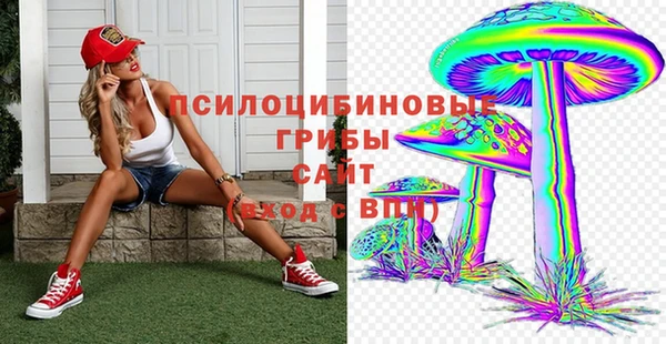 кокаин Киренск