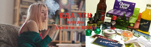 кокаин Киренск