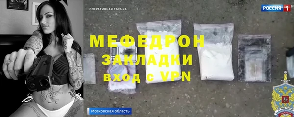 кокаин Киренск