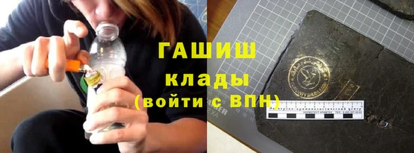 кокаин Киренск