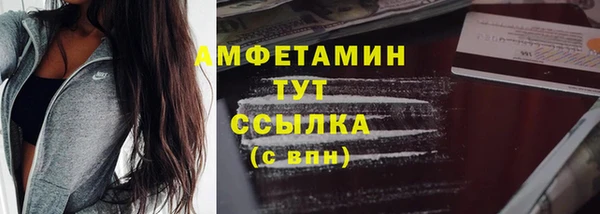 кокаин Киренск
