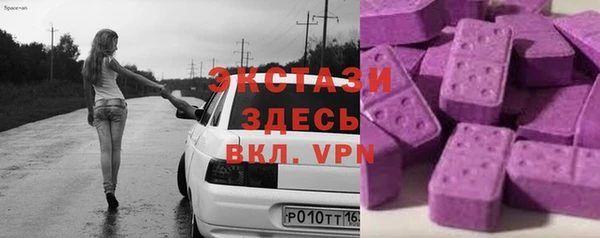скорость Киреевск