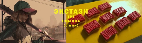 кокаин Киренск