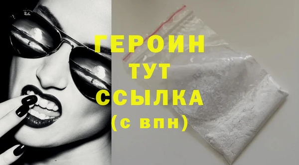 скорость Киреевск