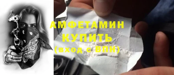 скорость Киреевск