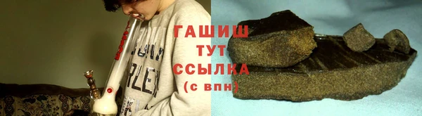 прущий лед Корсаков