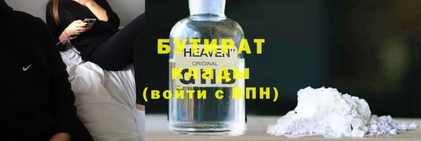скорость Костерёво