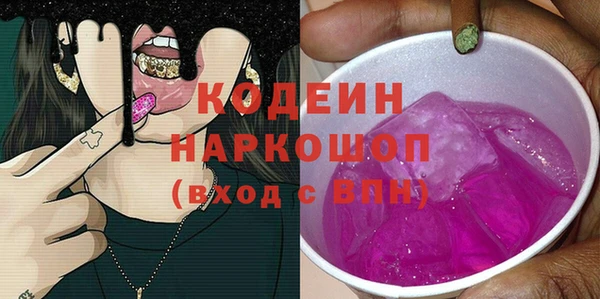 скорость Киреевск