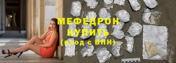 кокаин Киренск