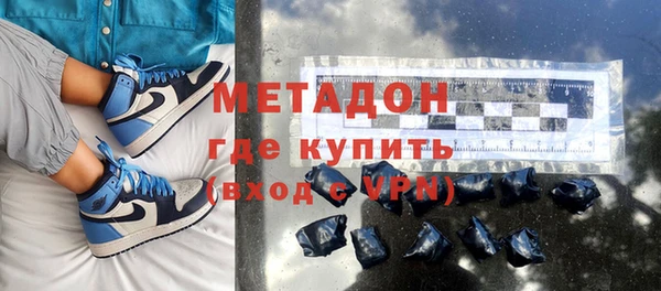 скорость Киреевск
