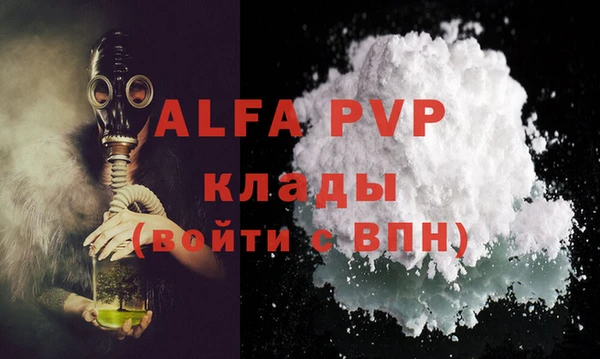 мяу мяу мука Кинешма