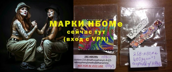скорость Киреевск