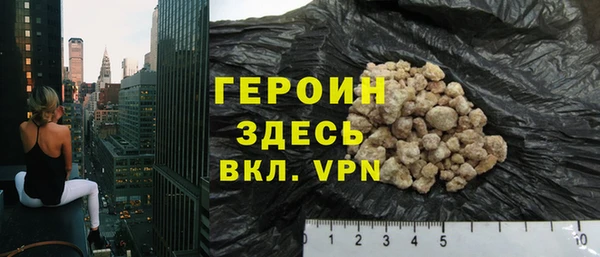 прущий лед Корсаков
