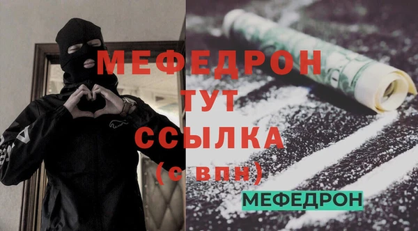 скорость Костерёво