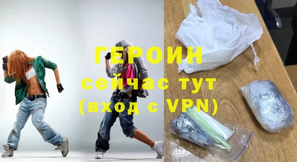 скорость Киреевск