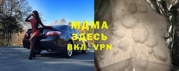 скорость Киреевск