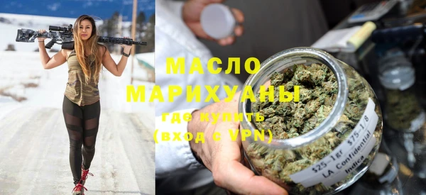 прущий лед Корсаков