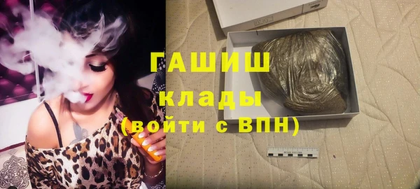 скорость Костерёво