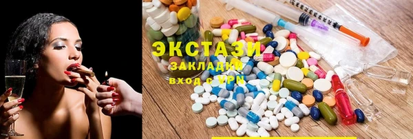 прущий лед Корсаков