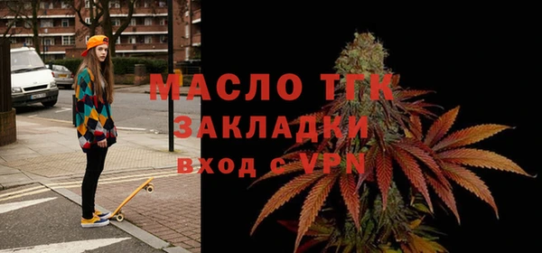 скорость Киреевск