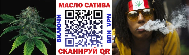 Купить где  Баймак  ТГК жижа 